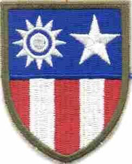 China Burma India Theater CBI Patch - Saunders Military Insignia