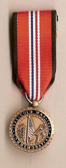 Cold War Commemorative Medal - Saunders Military Insignia