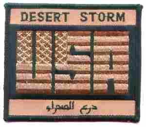 Desert Storm USA Full Color Patch