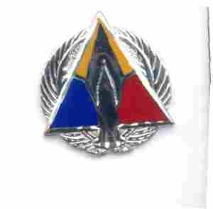 thumbnail interactive-video image 1 of 2nd Armored Division 'Hell On Wheels' Military Challenge Coin – New 1 of 6