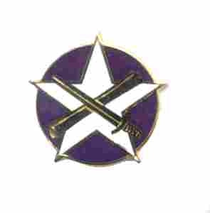 US Army 362nd Civil Affairs Brigade Unit Crest