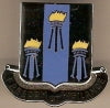 US Army 502nd Military Intelligence Battalion Unit Crest