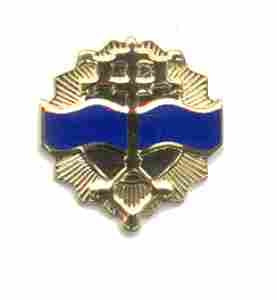 US Army 541st Maintenance Battalion Unit Crest