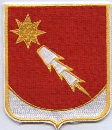 878th Airborne Engineer, Custom made Cloth Patch