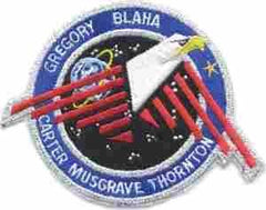 DISCOVERY 11 89 cloth patch