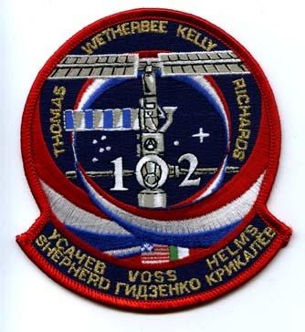 Discovery 3/01 cloth patch