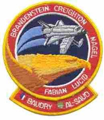 DISCOVERY 6 85 cloth patch - Saunders Military Insignia