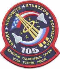 DISCOVERY 8 01 cloth patch