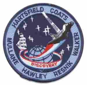 DISCOVERY 8 84 cloth patch