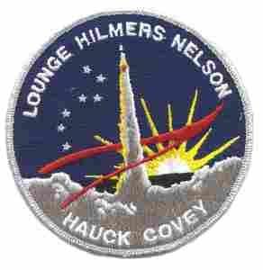 DISCOVERY 9 88 cloth patch - Saunders Military Insignia