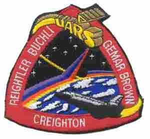 DISCOVERY 9 91 cloth patch