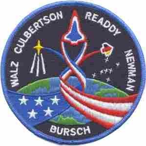 DISCOVERY 9 93 cloth patch