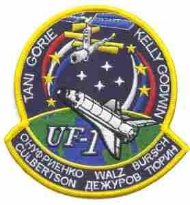 ENDEAVOUR 12 01, cloth patch - Saunders Military Insignia