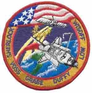 ENDEAVOUR 6 93, cloth patch - Saunders Military Insignia