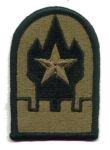 US Army Engineer Patches: SaundersInsignia.com – Saunders Military Insignia