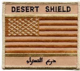 Flag Desert Shield desert cloth patch Patch, Desert subdued - Saunders Military Insignia