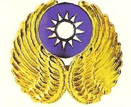 Flying Tiger  Badge in Gold