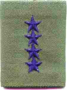 USAF General 4 Star Gortex Rank Insignia Patch Elite – Saunders ...