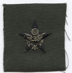 General staff, Subdued Cloth Patch - Saunders Military Insignia