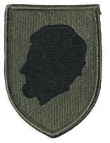 Illinois Army ACU Patch with Velcro