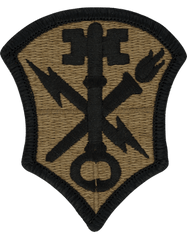 Intelligence and Security Command Army Multicam or Scorpion Patch with Velcro - Saunders Military Insignia