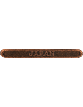 Japan Clasp Bar Ribbon Device - Saunders Military Insignia