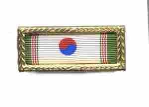 Korean Presidentail Unit Citation Ribbon Bar