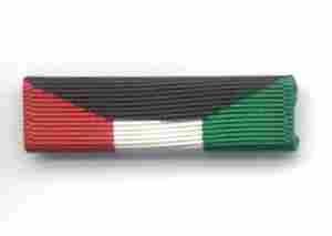 Kuwait Liberation Ribbon Bar - Saunders Military Insignia