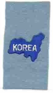Leadership Korea, Infantry Loop, Felt - Saunders Military Insignia