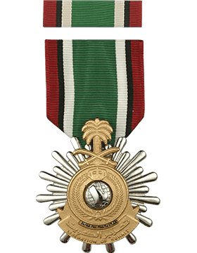 Liberation of Kuwait Saudi Arabia Full Size Medal - Saunders Military Insignia