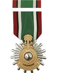 Liberation of Kuwait Saudi Arabia Full Size Medal