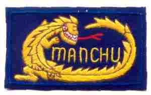 Manchu Raiders corlor patch, Patch