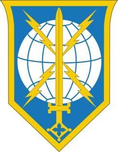 Military Intelligence Readiness Command Full Color Patch – Saunders ...