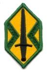 Military Police Command Panama Patch
