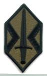 Military Police Command Panama Subdued patch