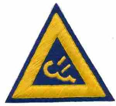 Mission to Iran Patch - Saunders Military Insignia