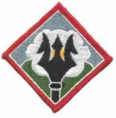 Mississippi National Guard Full Color Patch