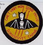 Mobile Strike Force MIKE (Special Forces) Patch - Saunders Military Insignia