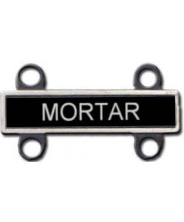Mortar Qualification Bar or Q Bar in silver oxide - Saunders Military Insignia