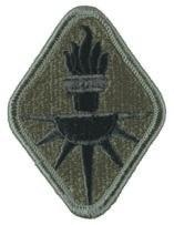 Multi Intellegence School Army ACU Patch with Velcro - Saunders Military Insignia