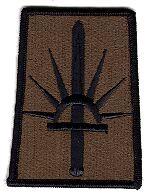 New York National Guard subdued patch - Saunders Military Insignia