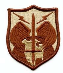 North American Aerospace Defense Command , Desert Cloth Patch - Saunders Military Insignia