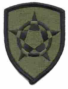 Operation Support Airlift subdued subdued patch - Saunders Military Insignia