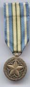 Military Outstanding Volunteer Miniature Medal