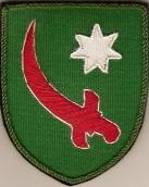 Persian Gulf Command Patch Handmade - Saunders Military Insignia
