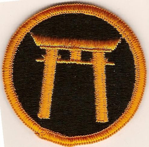 Ryukyus Command, Patch Merrowed Border - Saunders Military Insignia