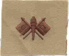 Signal desert, Army Branch Service - Saunders Military Insignia