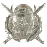 Special Operations Diving Supervisor Mirror Finish badge - Saunders Military Insignia