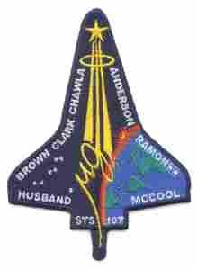 STS 107 COLUMBIA cloth patch