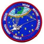 STS99ENDEAVOUR 2 00 cloth patch - Saunders Military Insignia